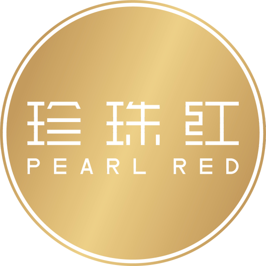 珍珠红